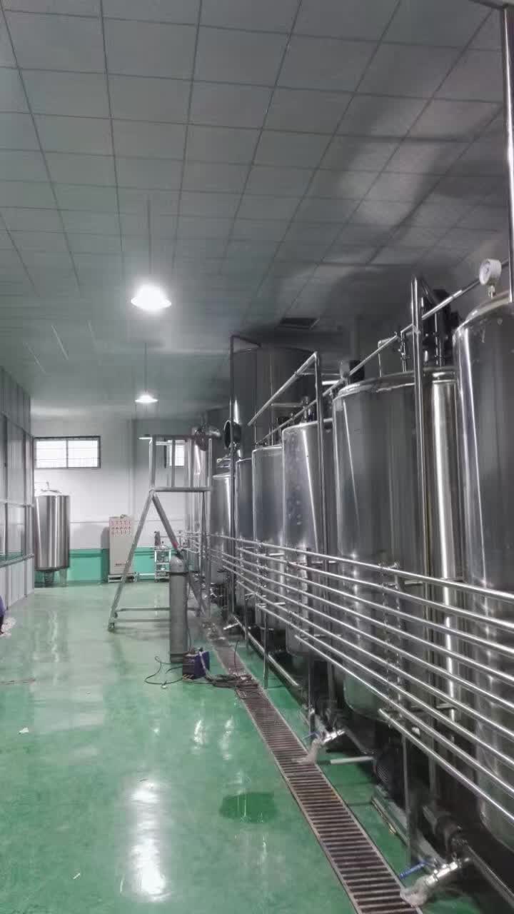 葡萄醋生产线