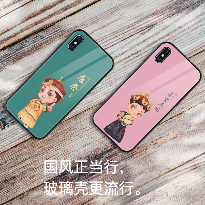 广火iphone xsmax手机壳玻璃苹果