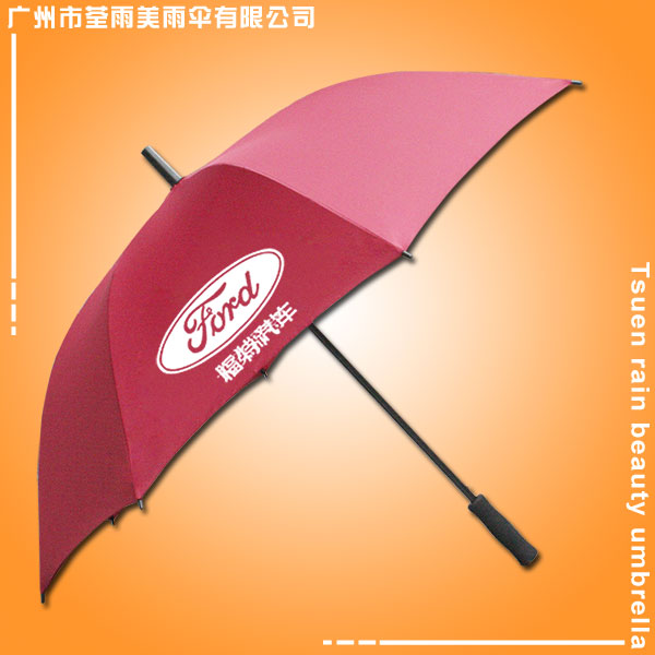 雨伞厂 福特汽车广告伞 广州雨伞厂 雨伞厂家 雨伞定做